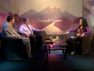 مسيرة المؤمن